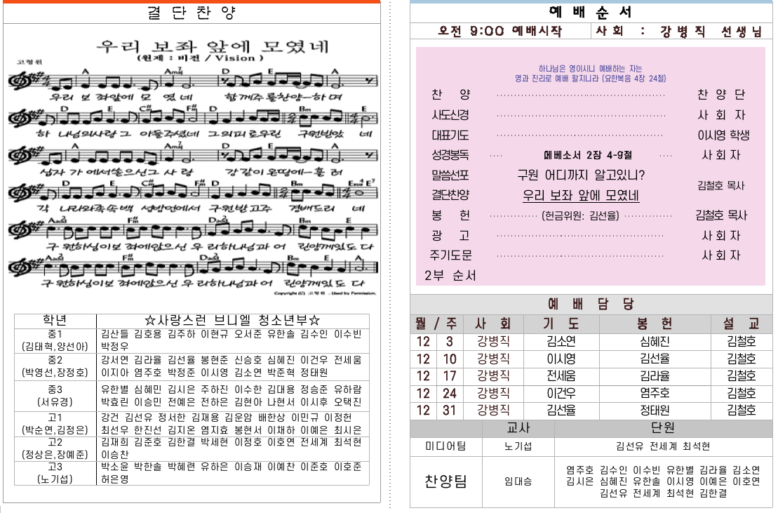 이미지 보기